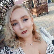 Мила
