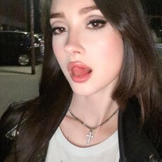 Жанна