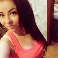 Янина