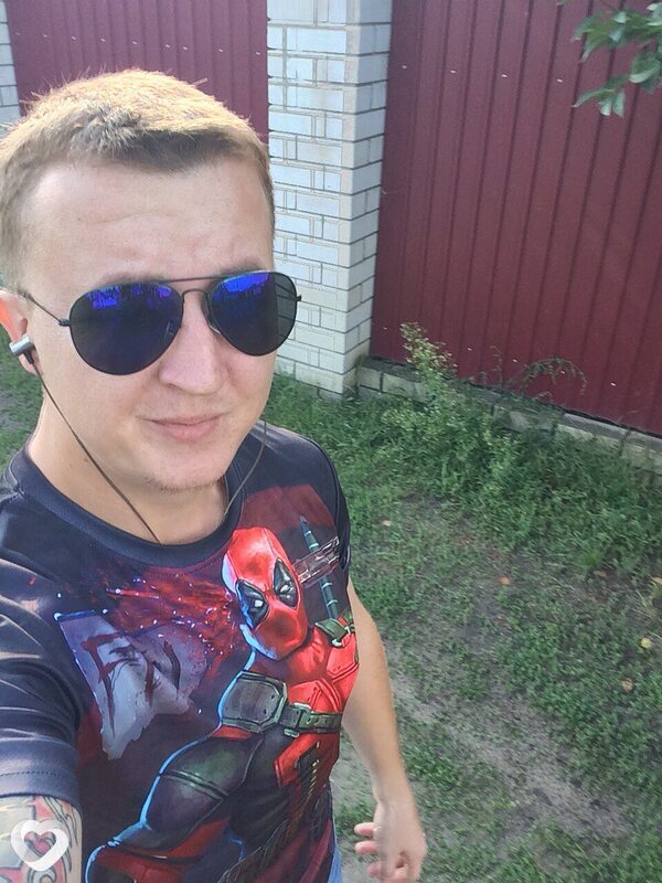 Павел