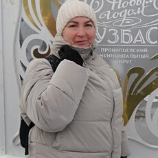 Есения