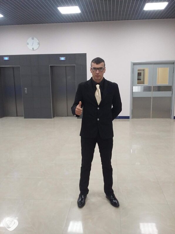 Артурик