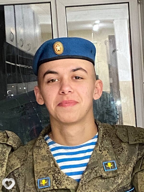 Артемий