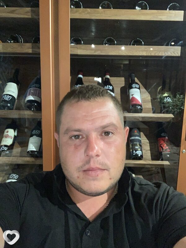 Эрик