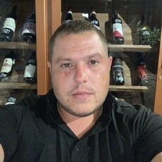 Эрик