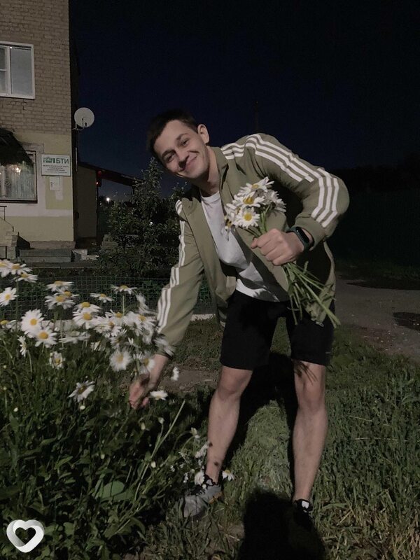 Захарка