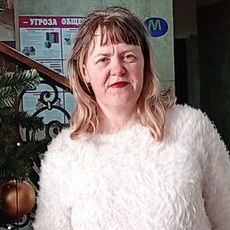 Лина