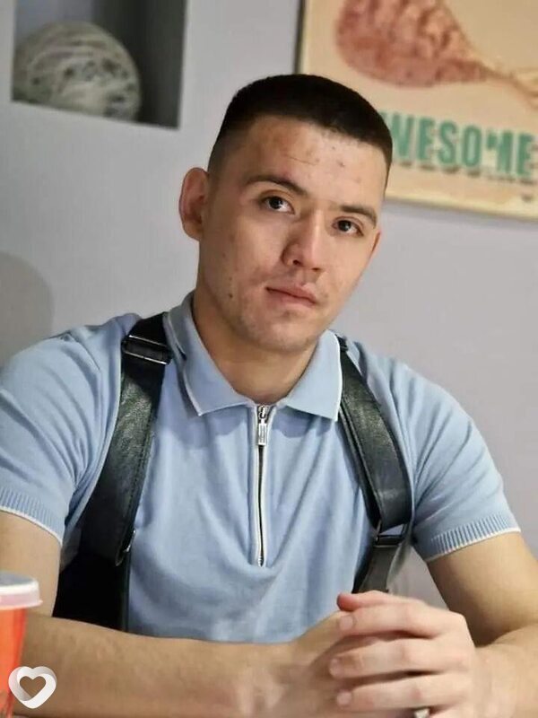 Эрик