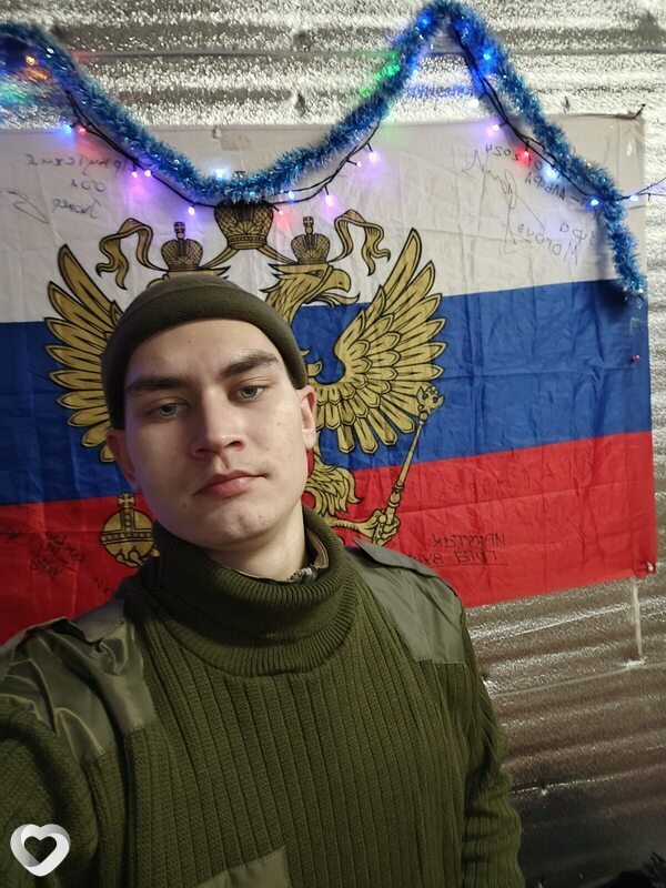 Платон