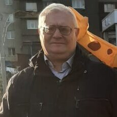 Эрик