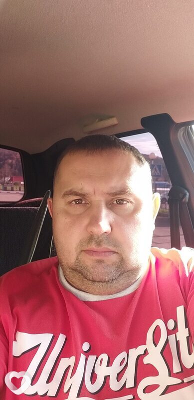 Эрик