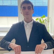 Остап