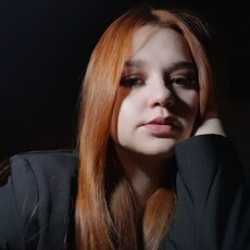 Юлиана