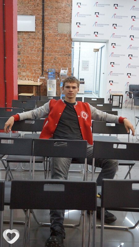 Игнат