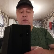 Родя