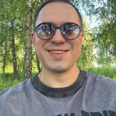 Исаак