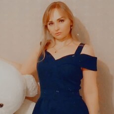 Виолетта