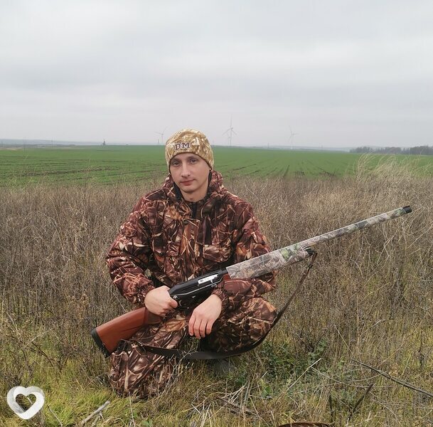 Слава