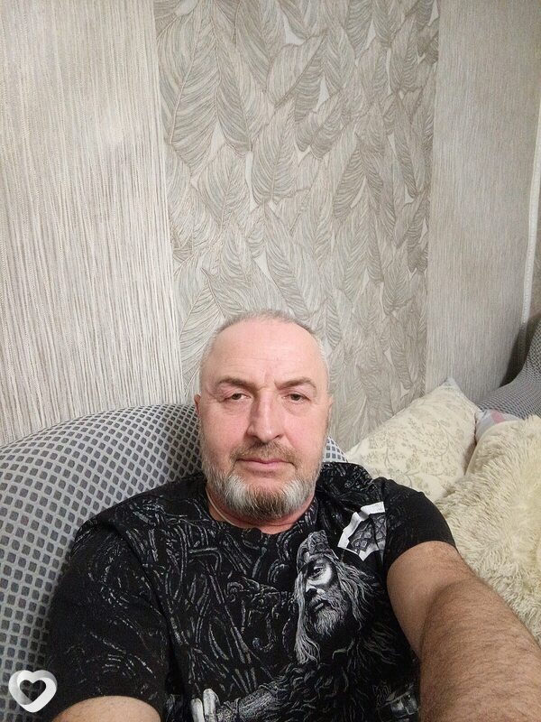Гена