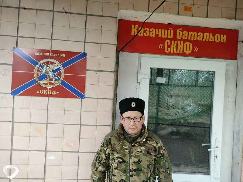 Никон
