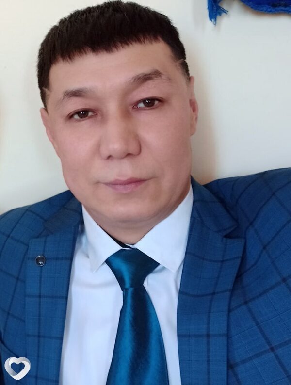 Юра