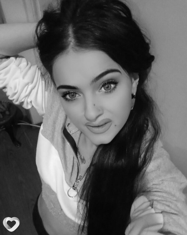 Галина