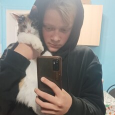 Олег