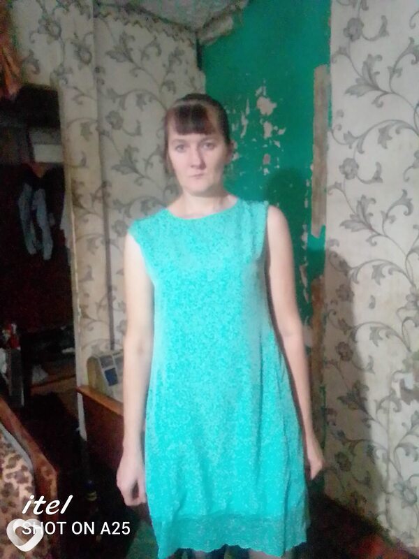 Лера
