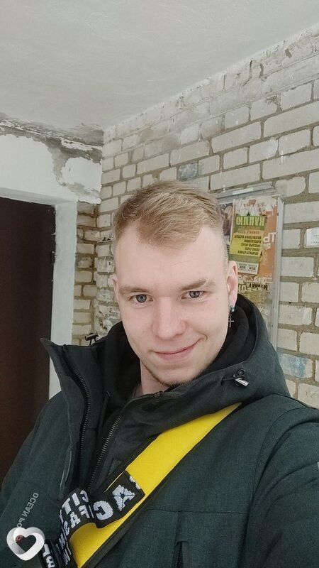 Андрюха