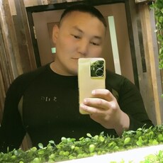 Дима
