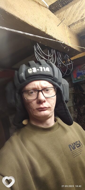 Гена