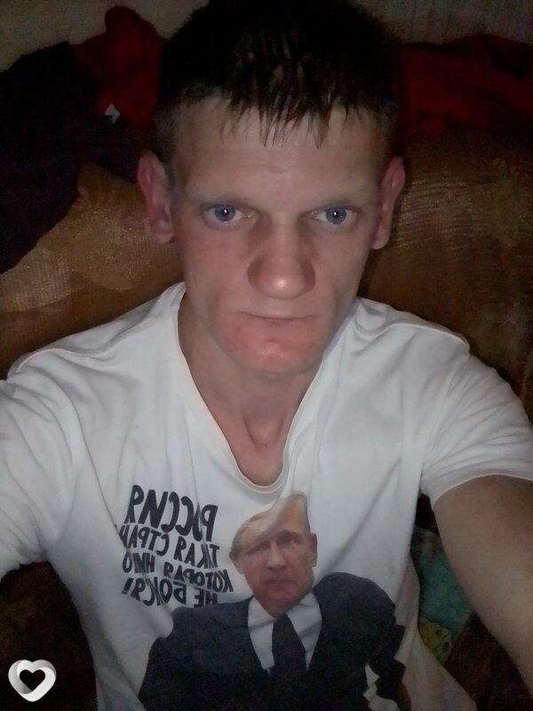 Артём