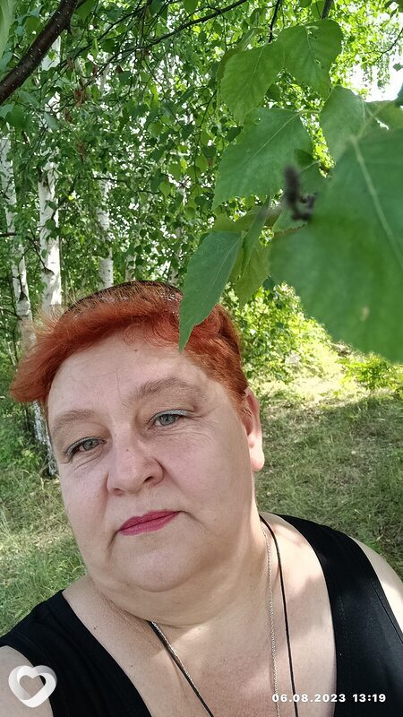 Сима