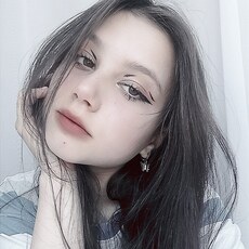 Люба