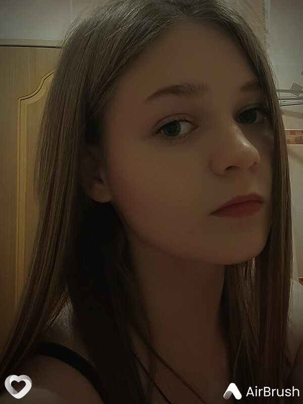 Янина
