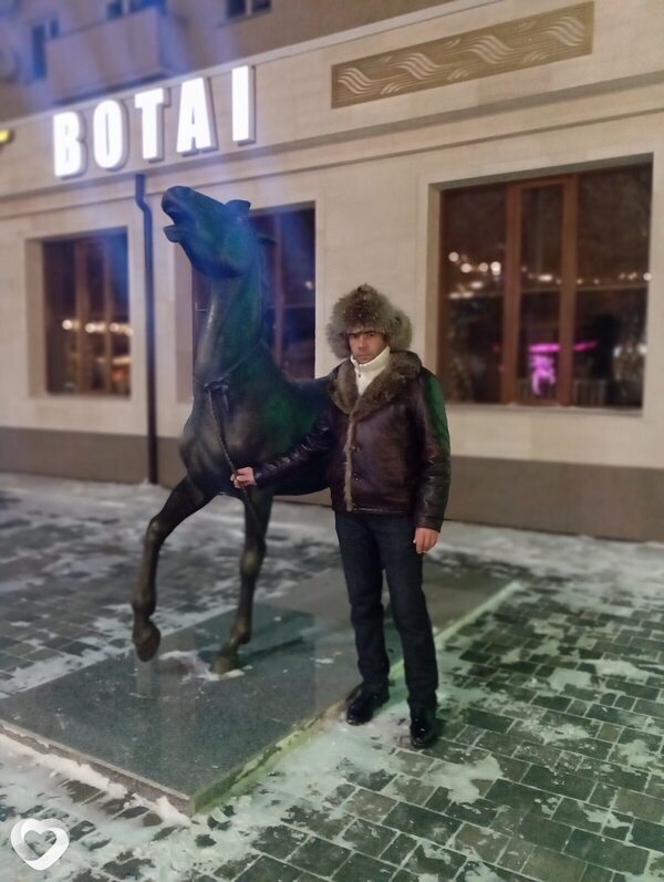Сергей