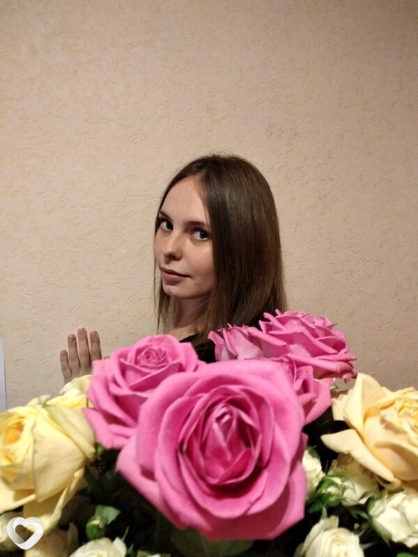 Юлиана