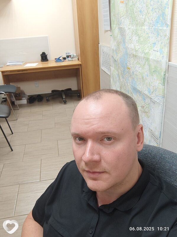 Трофим