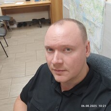 Трофим