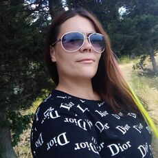 Галя