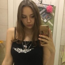 Лена
