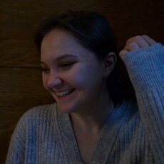 Люба