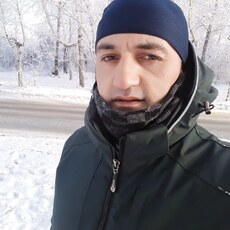 Демьян