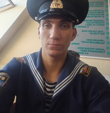 Гена