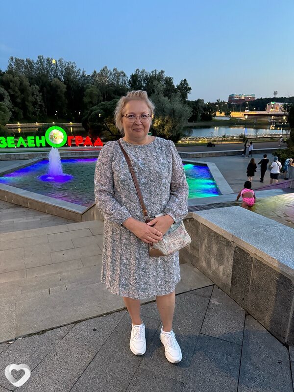 Елизавета