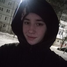Эмма