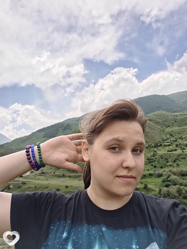 Зина