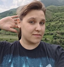 Зина