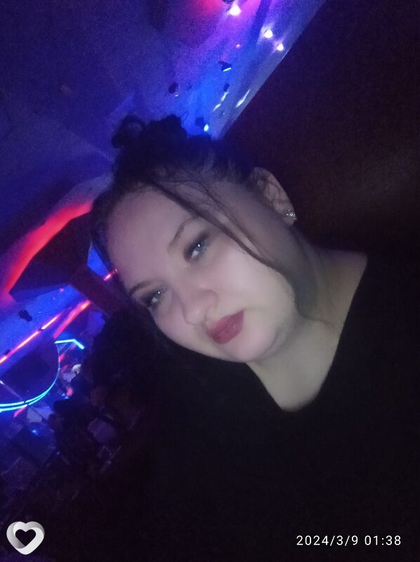 Элина