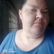 Полина